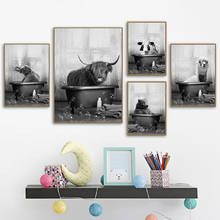 Плакат с изображением животных в ванной, жираф, медведь, слон, корова, альпака, холст для ванной, картина для детской, Настенная картина, скандинавские картины для детской комнаты 2024 - купить недорого