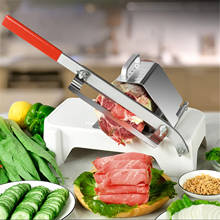 Fatiador de carne congelado de aço inoxidável 430, fácil de cortar, espessura manual ajustável, fatiador de carne e legumes 2024 - compre barato