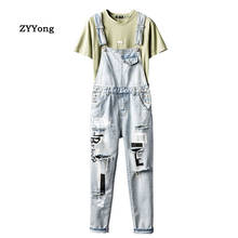 Fahsion Man Ripped Jeans Bib Overalls Hip Hop Hole Letter Denim Jumpsuits Freight Trousers Light Blue Leisure Cargo Pants 2024 - buy cheap