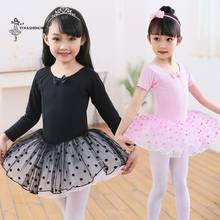 Girls Ballet Tutu Dress Kids Gymnastics Tulle Skirted Leotards Pink Black Swan Lake Ballet Costumes With Dot Tutus Hot Sales 2024 - buy cheap