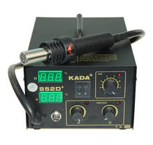 HOT SALE KADA 852D+  Rework Welder Station SMT Hot Air Soldering Iron SMD Solder Station DHL Cheap 220v /110V 2024 - buy cheap