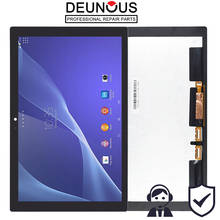 ЖК-дисплей с сенсорным экраном и дигитайзером в сборе для Sony Xperia Tablet Z4 SGP771 SGP712, замена панели для Sony Tablet Z4 LCD 2024 - купить недорого