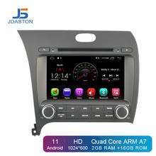JDASTON Android 11 Car Multimedia DVD Player For Kia CERATO K3 FORTE 2013-2015 2016 2 Din Car Radio GPS Navigation Stereo WIFI 2024 - buy cheap