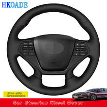 Personalizar diy micro capa de volante do carro de couro de fibra para hyundai sonata 9 2015 2016 2017 (4 raios) interior do carro 2024 - compre barato