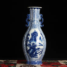 Oriental Azul E Branco Vaso de Cerâmica Com Alças de Ming E Qing Dynasty Paisagem Design Para O Armário 2024 - compre barato