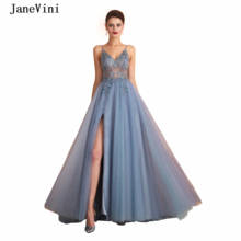 JaneVini-Vestidos De Fiesta Largos De tul con escote triangular, ropa Formal con tirantes finos, cuentas, espalda descubierta 2024 - compra barato