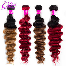 Celie Hair-extensiones de cabello humano Remy brasileño, mechones de ondas profundas sueltas Rojas, se pueden comprar 1/3/4 mechones 2024 - compra barato