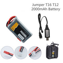 Bateria de transmissão lipo, bateria 7.4v, 2000mah para jumper t16, t12, transmissor de rádio multiprotocolo, controle remoto 2024 - compre barato