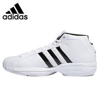 Tênis de basquete masculinos adidas pro model 2g, novidade, tênis masculino de basquete 2024 - compre barato