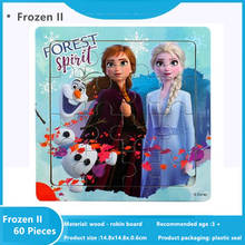 Disney 9/16 Piece Wooden Frame Puzzle Frozen 2 Princess Series Early Education Children Puzzle Toys For Girl Birthday Present 2024 - buy cheap