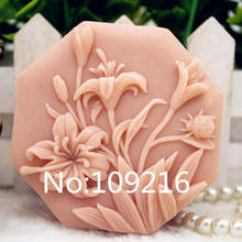 Molde de silicona de grado alimenticio para jabón, moldes para artesanía DIY de flores (zx335), 1 Uds. 2024 - compra barato
