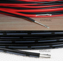 2M 2pin Tinned Copper PVC Electrical Wire Extension LED Strip Lighting Cable 16/18/20/22/24/26/28 AWG Black Red/White UL2468 2024 - buy cheap