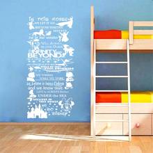 Children Cartoon Wall Stickers Vinyl Carving Removable Decal Art Wallpaper Original Fashion Home Decoration Painting SP-071 2024 - buy cheap