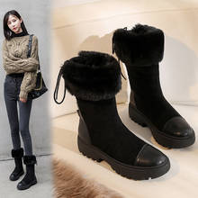 Botas de neve com cadarço, de algodão, acolchoado, de pele, feminina, 42 43, plus size, plataforma, cano médio, calçados para inverno, socos, s613 2024 - compre barato