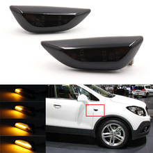 2Pcs LED Amber Dynamic Flowing Turn Signal Side Marker Light For Opel Mokka X 2012-2016 For Chevrolet Trax 2013-2019 2024 - buy cheap