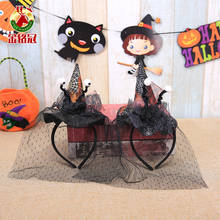 Mini sombrero de bruja puntiaguda para Halloween, Diadema con lazo para el pelo, accesorios para fiesta, Cosplay, novedad 2024 - compra barato