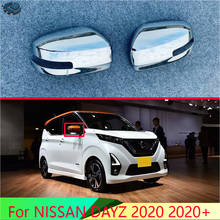 For NISSAN DAYZ 2020+ Car Accessories ABS Chrome Door Side Mirror Cover Trim Rear View Cap Overlay Molding Garnish 2024 - buy cheap