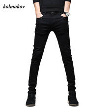 KOLMAKOV Новое поступление стильные высококачественные модные повседневные тонкие эластичные черные джинсы мужские узкие брюки обтягивающие джинсы брюки 27-36 2024 - купить недорого