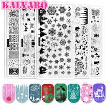 Christmas Nail Stamping Plate Snowflakes Maple Leaf Winter Geometric Polish Stencil Nail Art Image DIY Design Template Tool 2024 - buy cheap