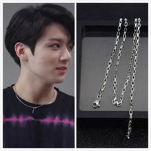 Jungkook Same Jewelry Fashion Stainless Steel Necklace Simple Design Long Chain Choker Necklace Men Women  kpop 2024 - buy cheap
