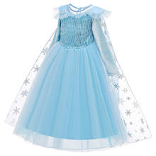 Star Sequin Snow Cosplay Cartoon Dress for Girl Bridesmaid Dresses for Kids Clothing Party Wedding Princess Dresses Costume 2-10 2024 - buy cheap