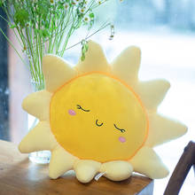 45/60/70cm Kawaii SUN car cushion Stuffed Pillow Soft Cushion Lovey Smile Cloud  Plush Toys For Children Baby Kids Girl Gift 2024 - buy cheap