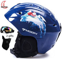 Чехол на шлем MOON Ski сноуборд для мужчин и взрослых, защитный спортивный шлем для катания на скейтборде, с 2 очками в подарок, Осень-зима 2024 - купить недорого