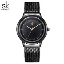 SK-Relojes de Cuero para Mujer, relojes de cuarzo sencillos a la moda, de pulsera, SHENGKE 2024 - compra barato