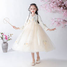 Vestido de fiesta de noche de princesa Hanfu Cheongsam chi-pao para niñas, fotografía de baile, vestido de Año Nuevo Chino 2024 - compra barato