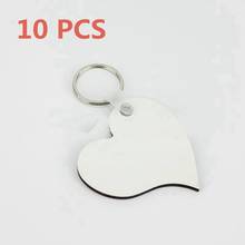 10Pcs Heart Blank MDF Key Chain Board Sublimation Thermal Transfer Key Rings Gifts Wooden Jewelry Accessory Pendant LYY9166 2024 - buy cheap
