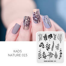 Nail Stamping Plate Nature Leaves Pattern Nail Art Stamping Plate DIY Image Stamp Template Nail Polish Decoration Stamping Plate 2024 - buy cheap