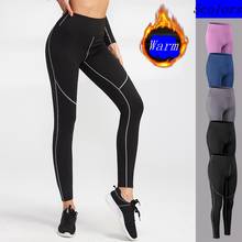 New Winter Warm Women Compression Running Leggings High Waist Sports Pants Quick-drying Gym Fitness Tights Stretch Yoga Trousers 2024 - buy cheap