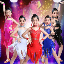 Tassels Dance Dress For Girls Latin Dance Children Kids Performance Competition Dresses Sequins Samba Salsa Latin Fringe Dress 2024 - buy cheap