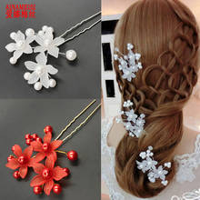 AINAMEISI 3piece/set Bridal Hair Jewelry Headpiece Wedding Hair Accessories Handmade Hairpins Stick Red White Flower Pearl Women 2024 - buy cheap