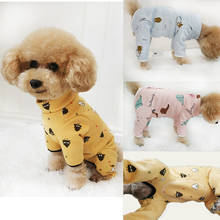 Girl Dog Clothes Jumpsuit Winter Pet Clothing Pajamas Yorkie Poodle Bichon Pomeranian Schnauzer Puppy Yorkie Clothing Outfit 2024 - buy cheap