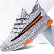 Dan mian, выбор, Мужская трендовая обувь, осень 2019, новый стиль, обувь для бега, дышащая спортивная обувь, мужская трендовая Тканевая обувь 2024 - купить недорого