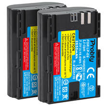 Probty-bateria lp e6 para câmera canon, eos, 5ds, r, 5d, 5d2, 5d3, 5ds, 6d, 7d, 7d2, 36d, 60da, 80d 2024 - compre barato