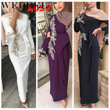 WEPBEL Women Muslim Abaya Dress Fashion Floral Lace Casual Full Sleeve New Islamic Ladies Long Maxi Dresses 2024 - buy cheap