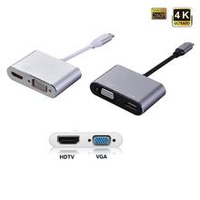 100 Декодер каналов кабельного телевидения 2 в 1 взаимный обмен данными между компьютером и периферийными устройствами с 3,1 Тип с разъемами типа C и HDMI с поддержкой 4K VGA или с аудио конвертер UHD HDMI адаптер для MacBook Pro S10 S9 2024 - купить недорого