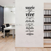 Pegatinas de vinilo con palabras de personajes en español, calcomanía artística de pared con reglas de la casa, papel tapiz para decoración del hogar, murales, AC540 2024 - compra barato