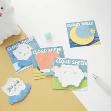 30 Sheets Cute Cloud Sheep Sticky Notes Notepad Memo Pad DIY Scrapbooking Message Index Sticker Stationery Office Supplies 2024 - buy cheap