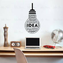 School Office Idea Vinyl Wall Sticker Decal Meeting room Study Creative  Lightbulb Success Words Space Decoration Stickers Mural 2024 - buy cheap