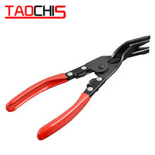 TAOCHIS New Open Light Pliers Under Pressure Buckle Clamp Plastic Remover Car Headlight Lens Opener Repair Disassemble Plier 2024 - buy cheap