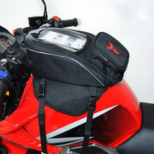 Multi-function Motorcycle Tank Bag big Screen Motorbike Oil Fuel Tankbag Magnetic Moto Shoulder bags Bike Saddle backpack black 2024 - buy cheap