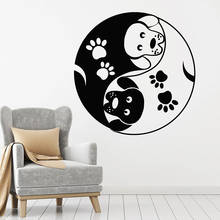 Yin Yang Wall Decal Dogs Animals Paws Vinyl Door Window Stickers Pet Shop Grooming Salon Kids Room Interior Decor Mural Art E775 2024 - buy cheap