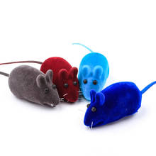Flocking Pet Products Cat Toys Kitten Dog Puppy Playing Toy False Mouse Rat Squeak Noise Sound Toys Random Color 1piece 2024 - buy cheap