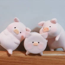 Blind box cicistory canned pig lulu pig tide play mini hand-made birthday toys cute ornaments authentic 2024 - buy cheap