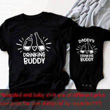 Drinking Buddies Milk and Beer Family Matching Shirts Father and Son Mother Daughter Funny Short Sleeves Summer Tops Tee 2024 - buy cheap