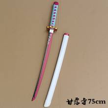 Espada de madera de Kimetsu no Yaiba, Arma de cazador de demonios, espada de Cosplay de Satoman Tanjiro 1:1, cuchillo Ninja de Anime, accesorio de Cosplay, nuevo diseño 2024 - compra barato