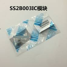 for Original Imported excavator parts  SS2B003 IC module Original Imported products high-quality excavator accessories 2024 - buy cheap